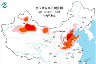 开云足球官网首页网站入口截图3